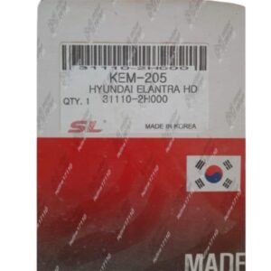 كوري SL Automotive 
طلمبة بنزين كاملة وش نحاس النترا الجمل 
H*